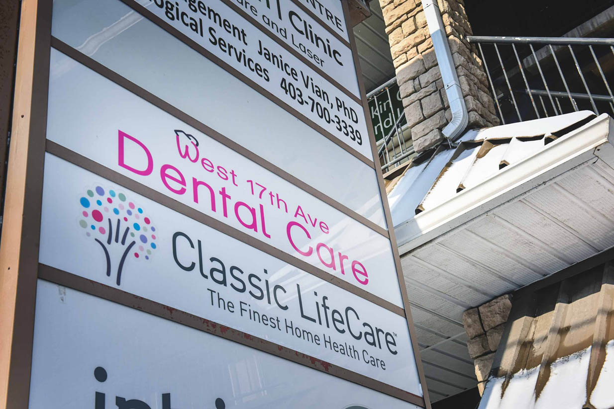 West 17th Avenue Dental | Scarboro Village Vertical Sign